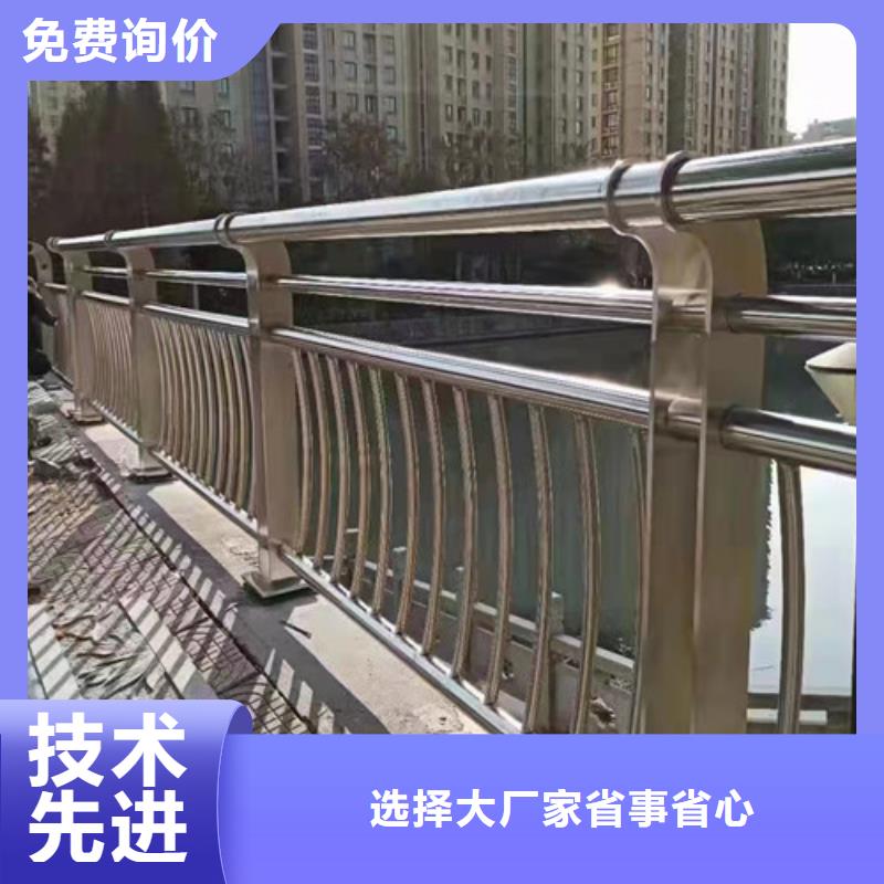 河道景观护栏正规厂家