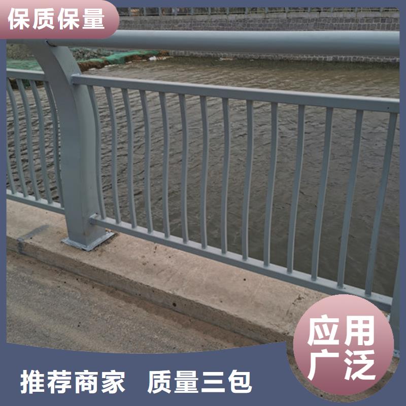 河道防撞护栏价格公道