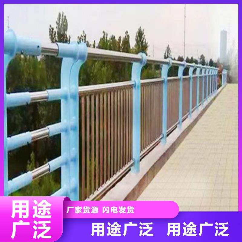 周边景观河道护栏生产厂家