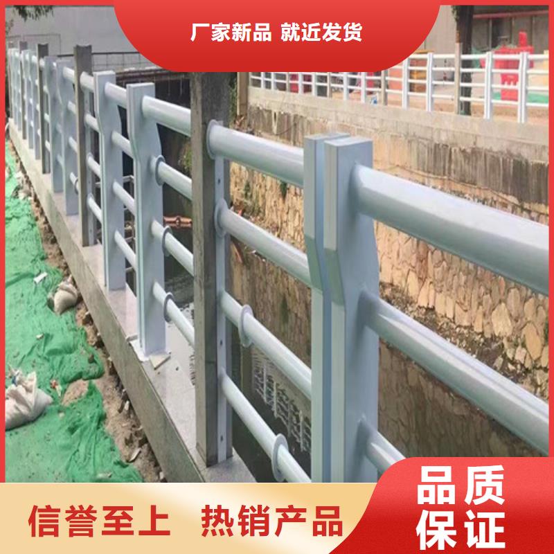 现货供应河道护栏定制_品牌厂家