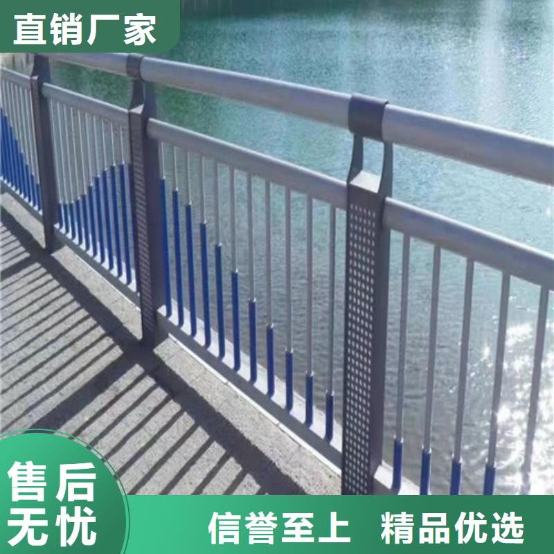 河道护栏价格咨询本地厂家