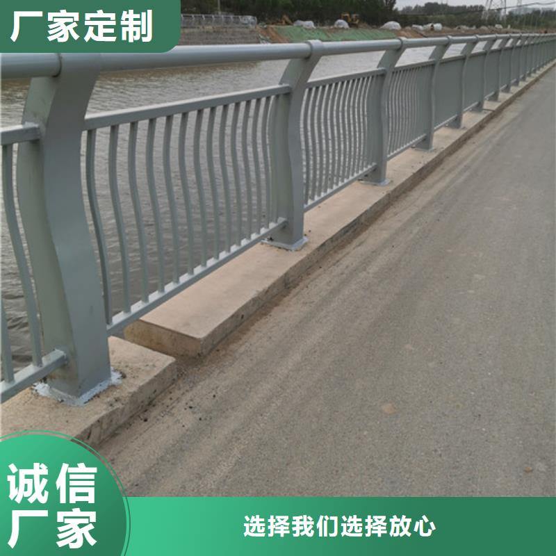 河道护栏价格咨询现货齐全