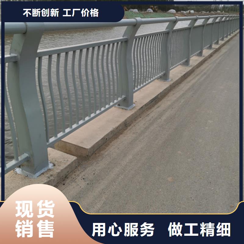 河道防撞护栏购买