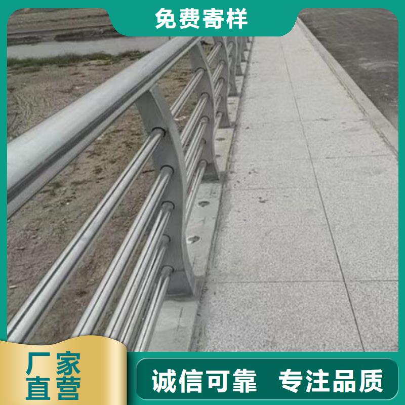 桥梁河道护栏经久好用