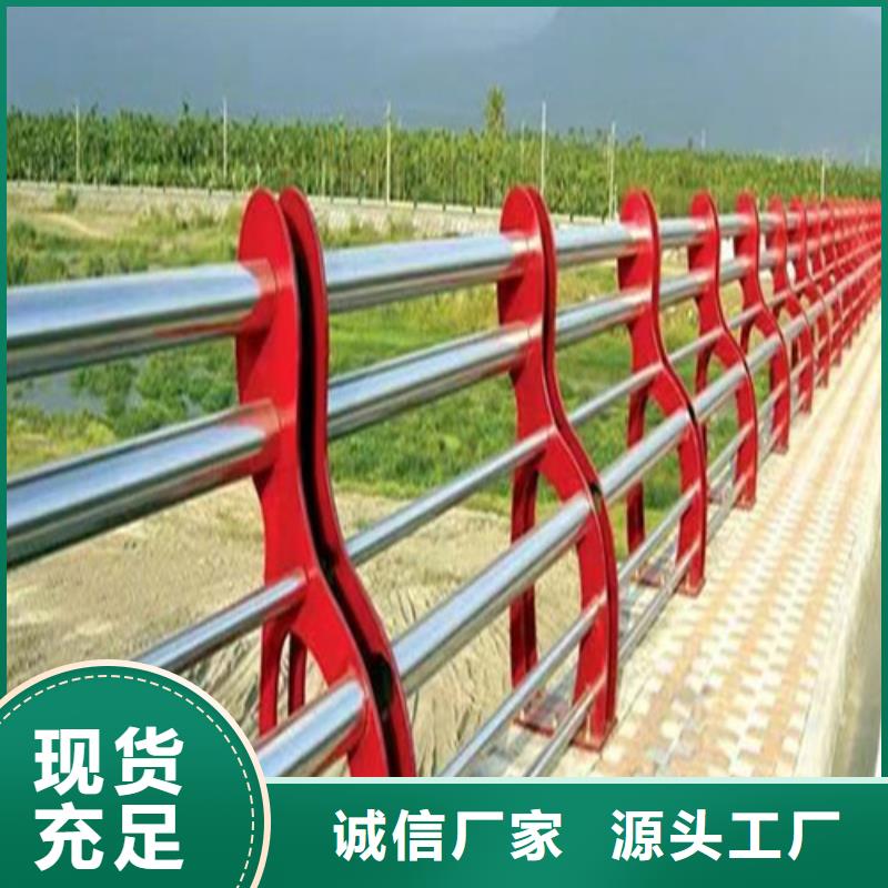 灯光河道护栏欢迎订购