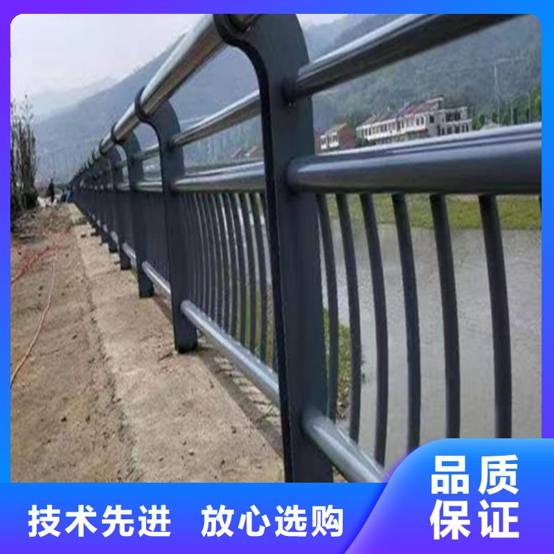 河道防撞护栏承接