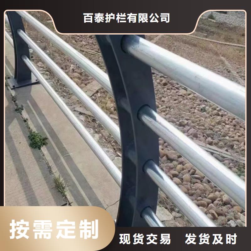 桥梁河道护栏价格合理