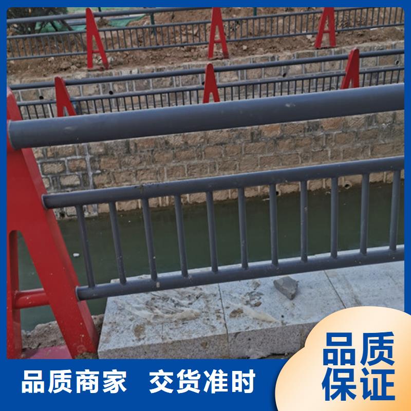 河道防撞护栏承接