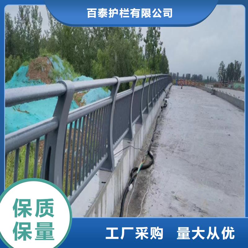 不锈钢河道护栏包安装