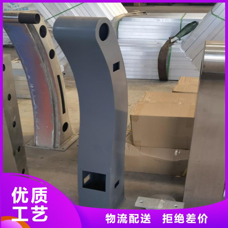 灯光护栏视频-灯光护栏-江苏省南京市六合|玄武|泰州|淮安|徐州|苏州【本土】货源