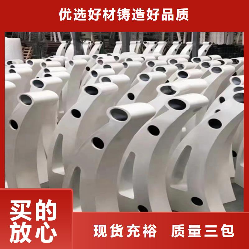 灯光护栏视频-灯光护栏-江苏省南京市六合|玄武|泰州|淮安|徐州|苏州【本土】货源