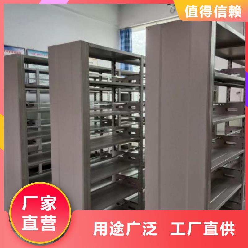 哪里卖的便宜【泽信】档案室用柜