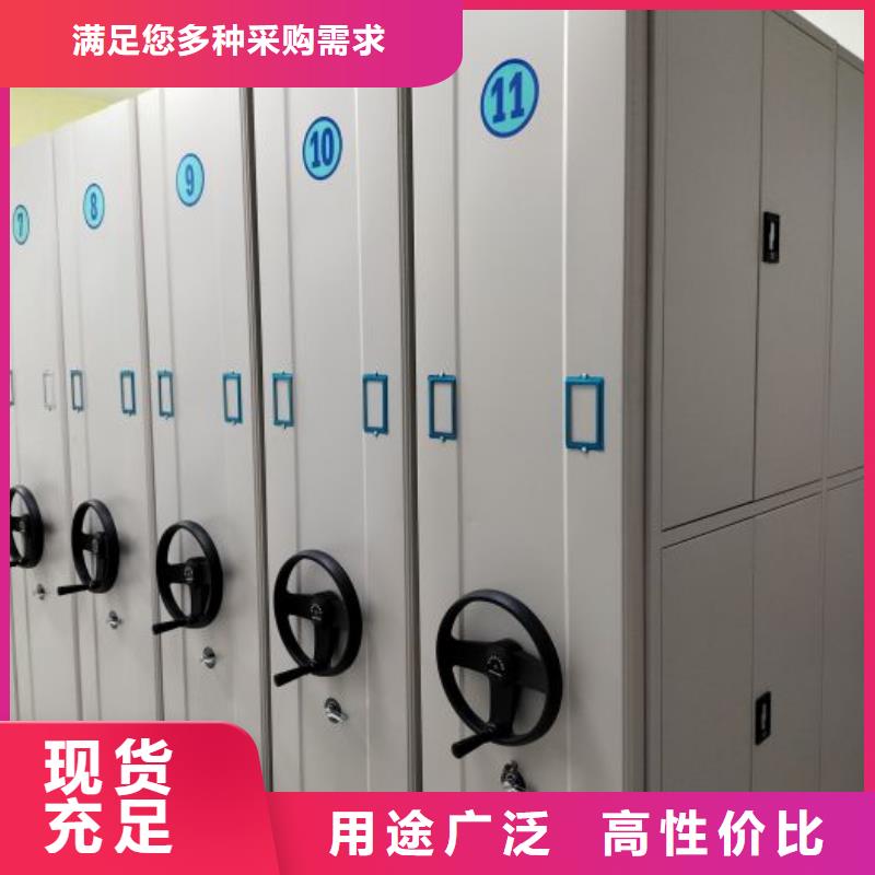 哪里卖的便宜【泽信】档案室用柜