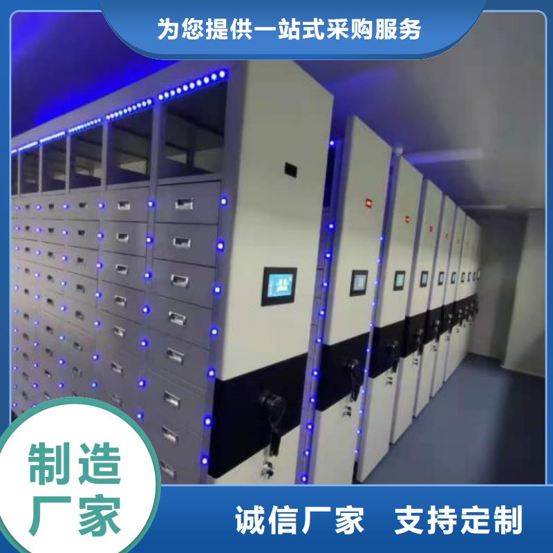 哪里卖的便宜【泽信】档案室用柜