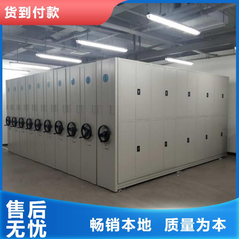 哪里卖的便宜【泽信】档案室用柜