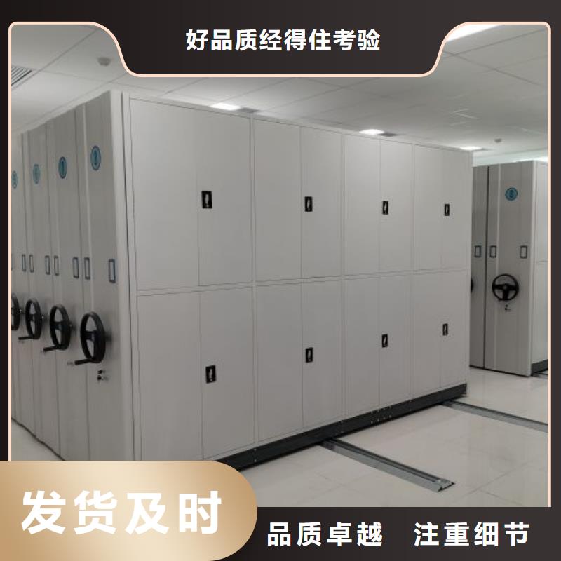 敬请来电【泽信】手动手摇密集架