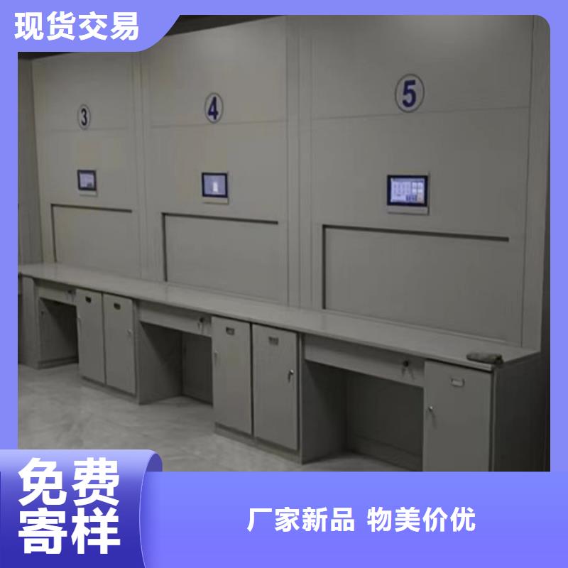 图书馆智能密集书架图片-厂家