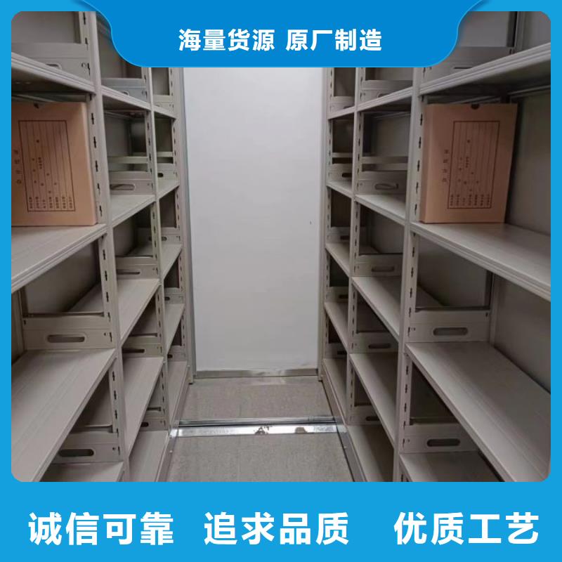 正道经营【泽信】放档案的柜子