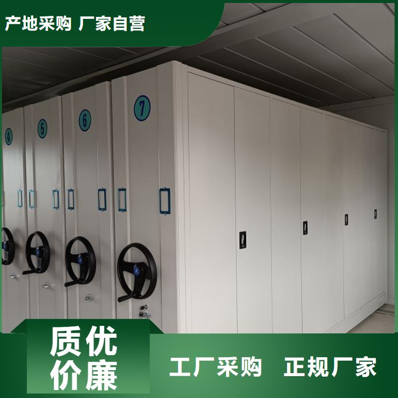 图书馆智能密集书架图片-厂家