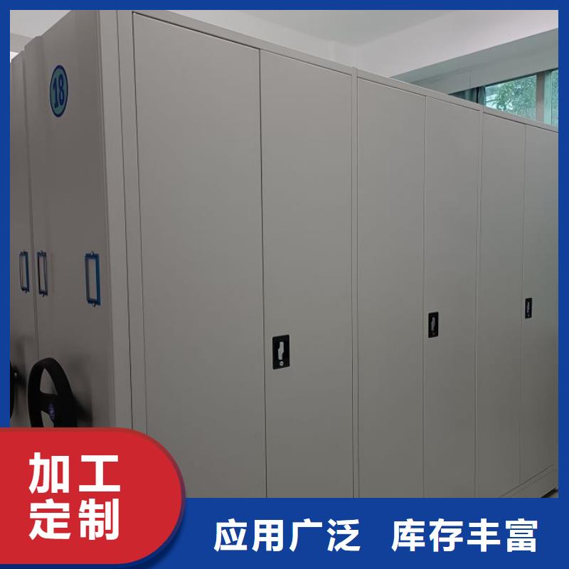 敬请来电【泽信】手动手摇密集架