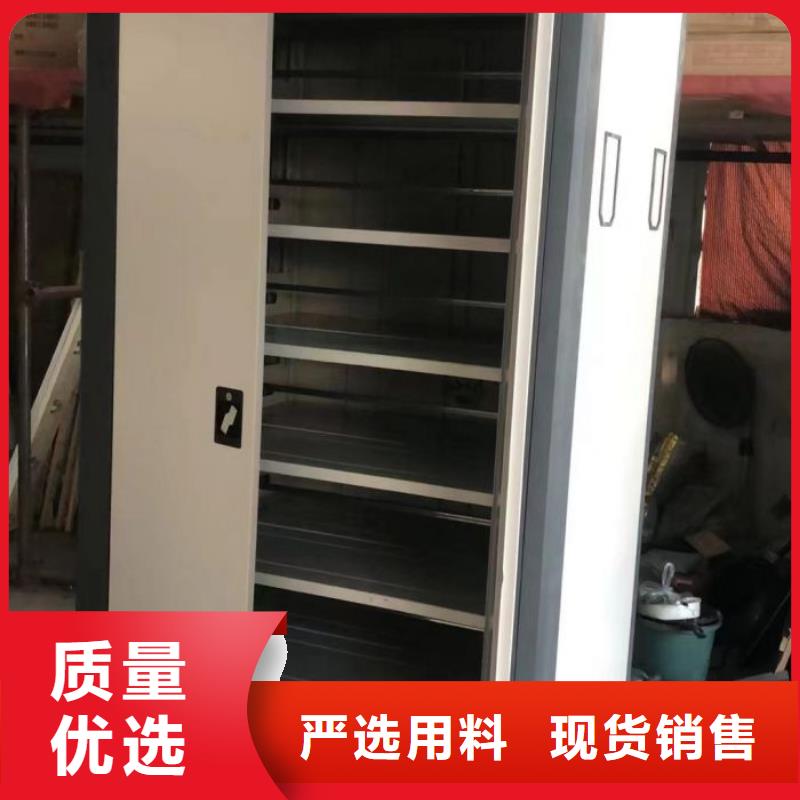 哪里有销售【泽信】档案馆藏室密集柜