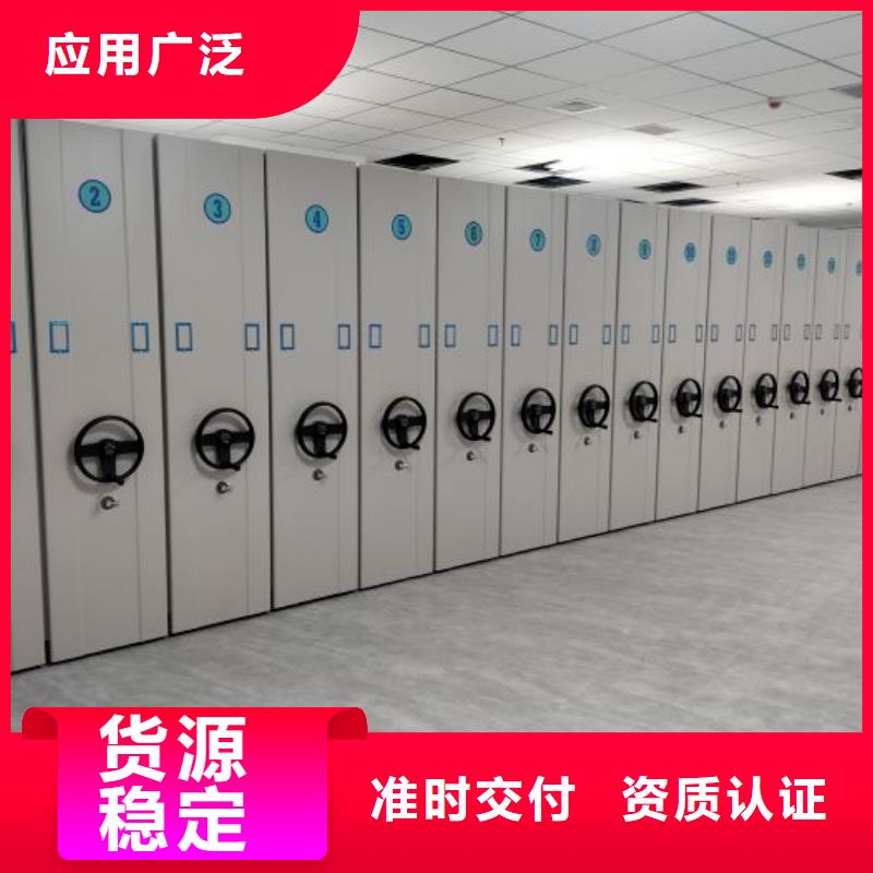 哪里有销售【泽信】普通密集架