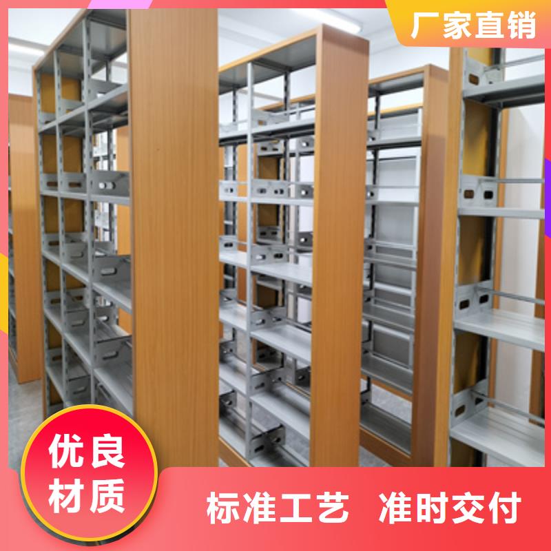 手摇移动密集柜咨询电话