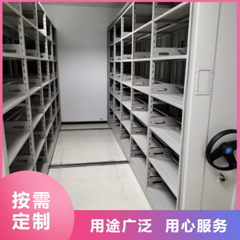 库房密集架产地直销