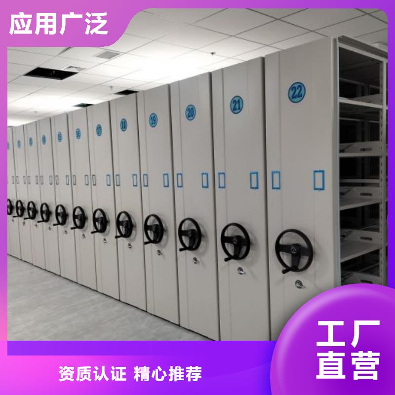 正道经营【泽信】放档案的柜子