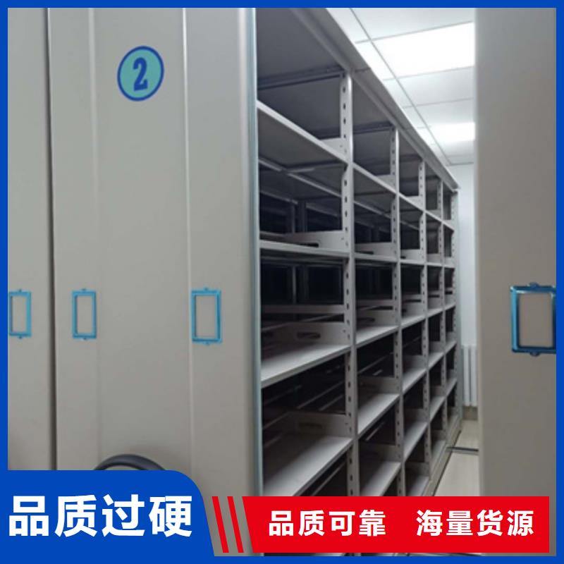 正道经营【泽信】放档案的柜子