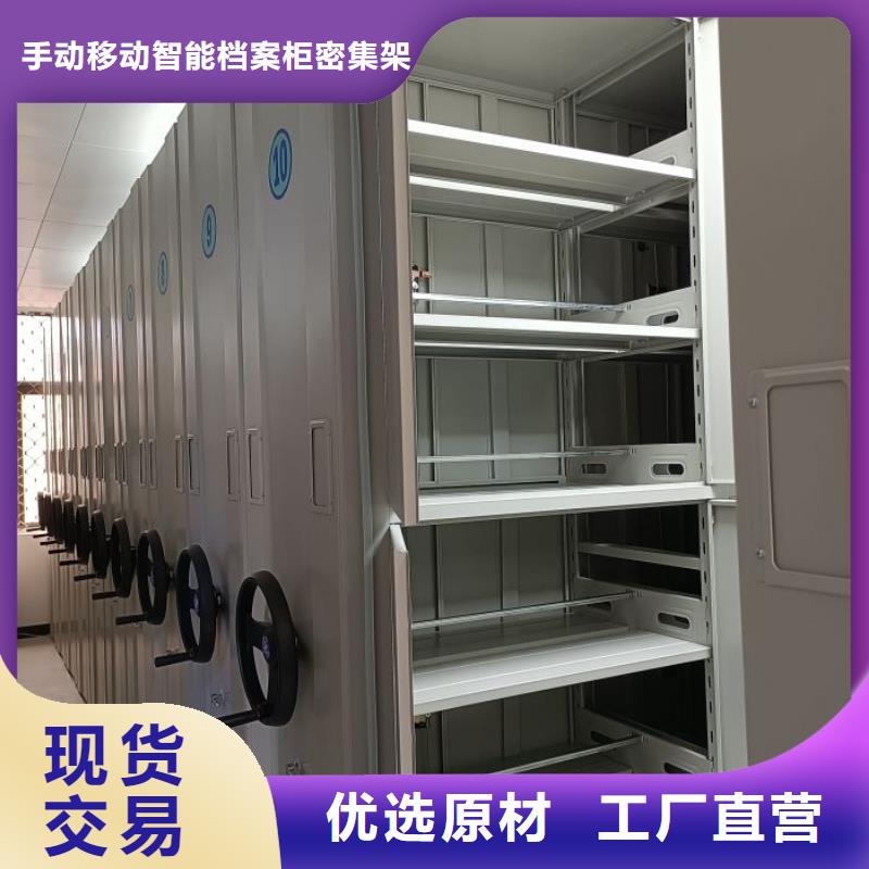 图书馆智能密集书架图片-厂家