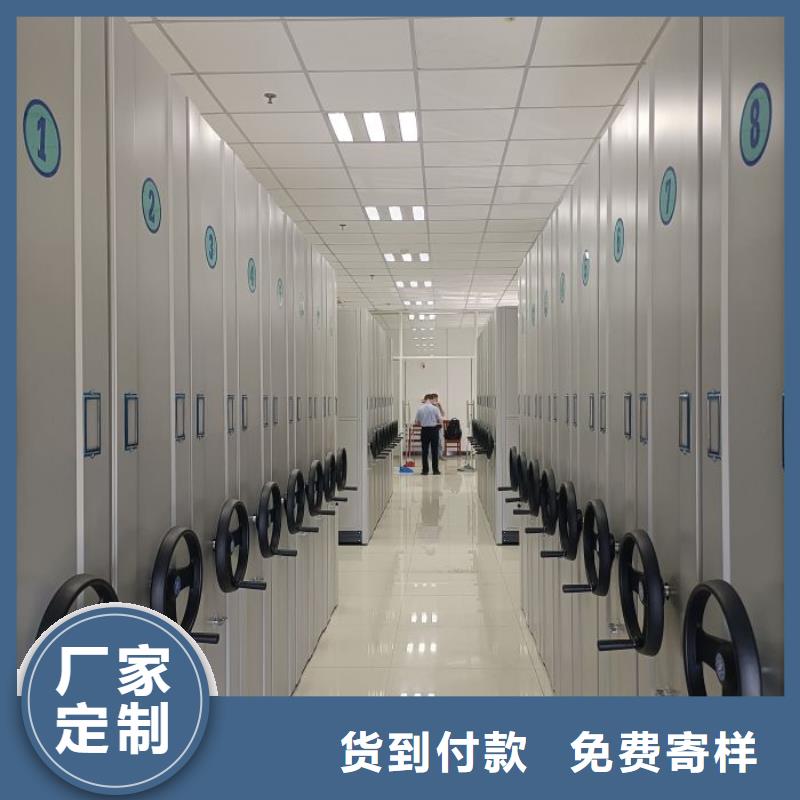 正道经营【泽信】放档案的柜子