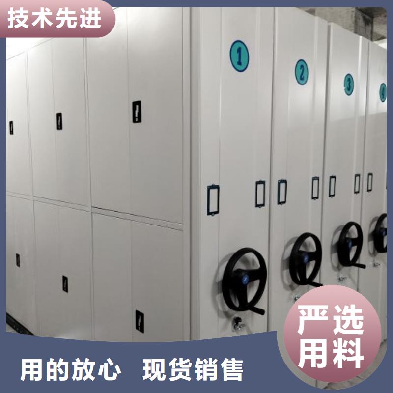 十年质保【泽信】乐东县手动智能密集架