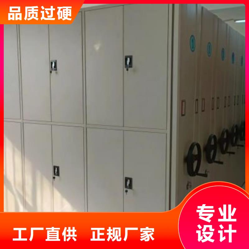 有实力的手动型密集架厂家
