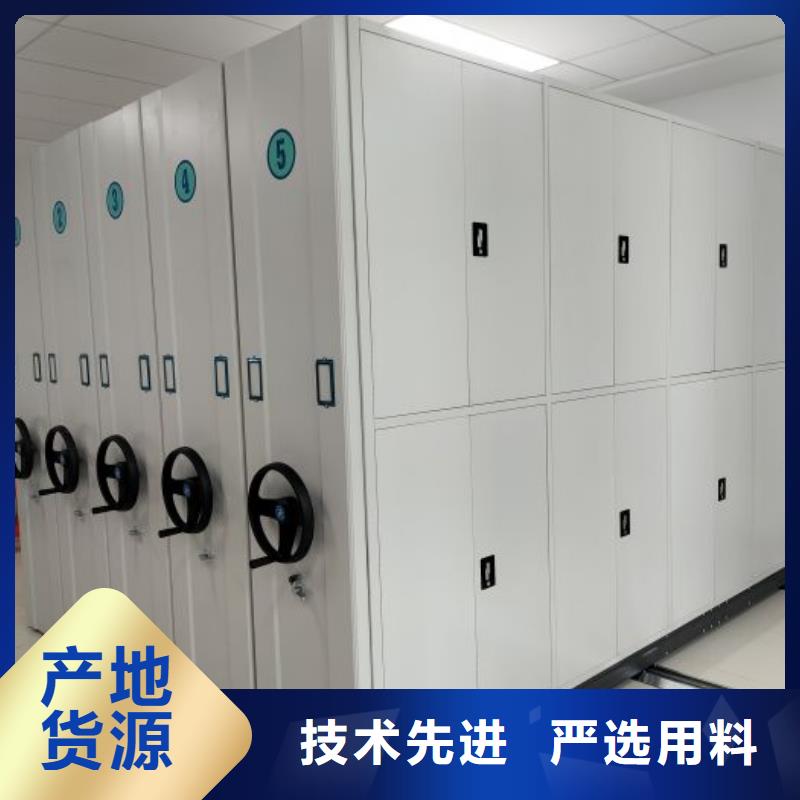 图书馆智能密集书架供应商