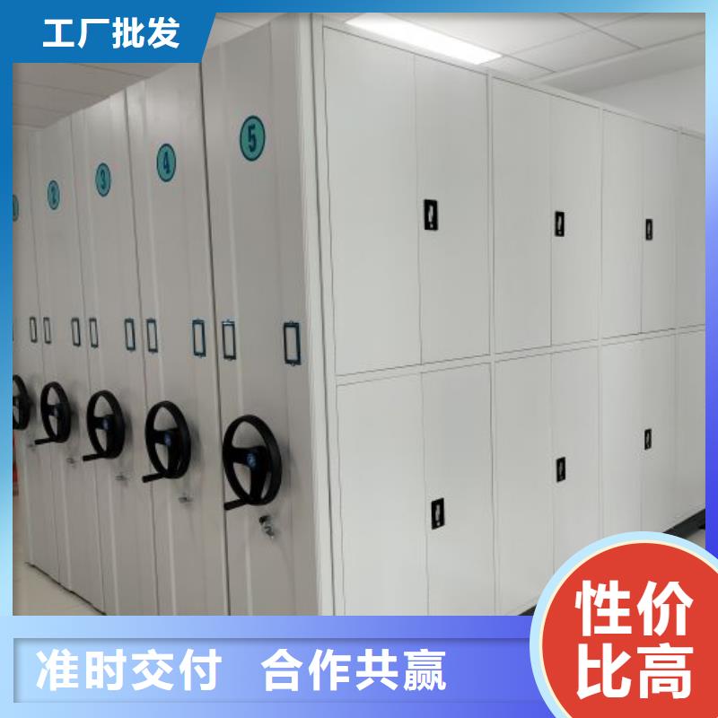 锐意进取【泽信】密闭式密集架