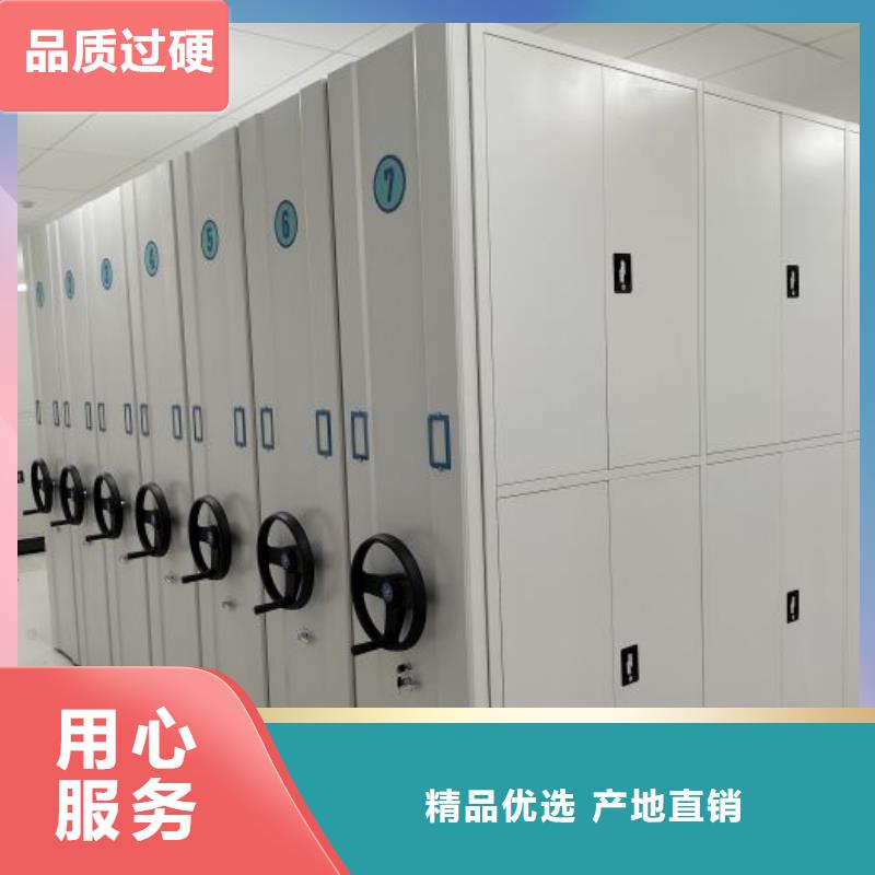 金属密集柜样式众多