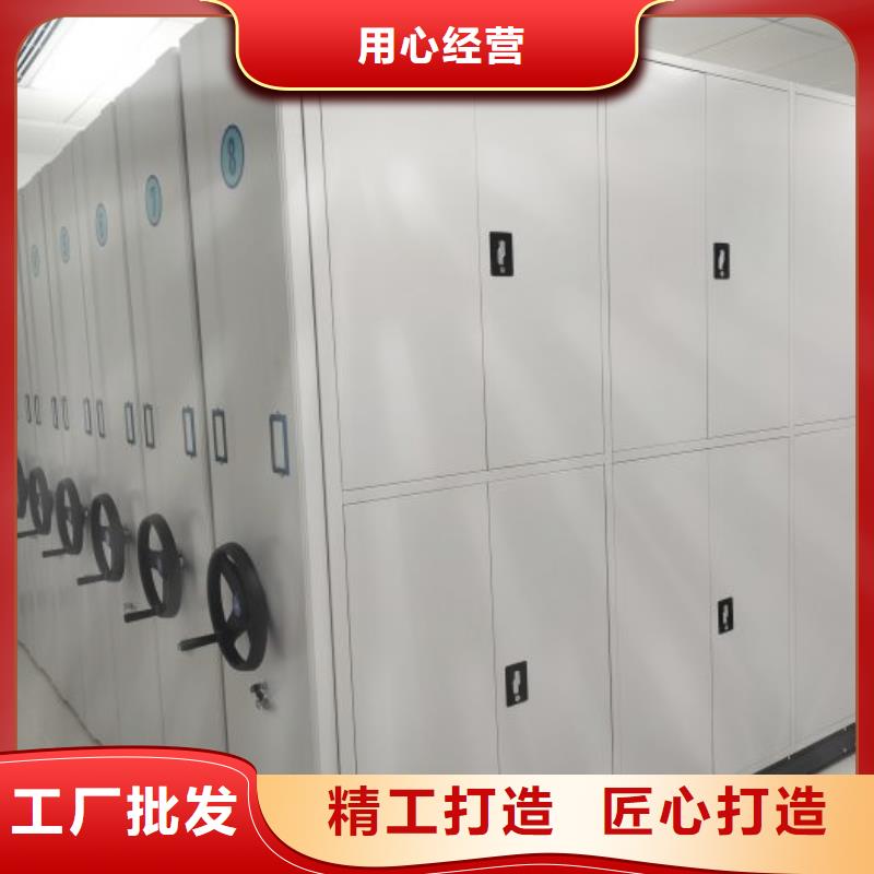 有实力的手动型密集架厂家