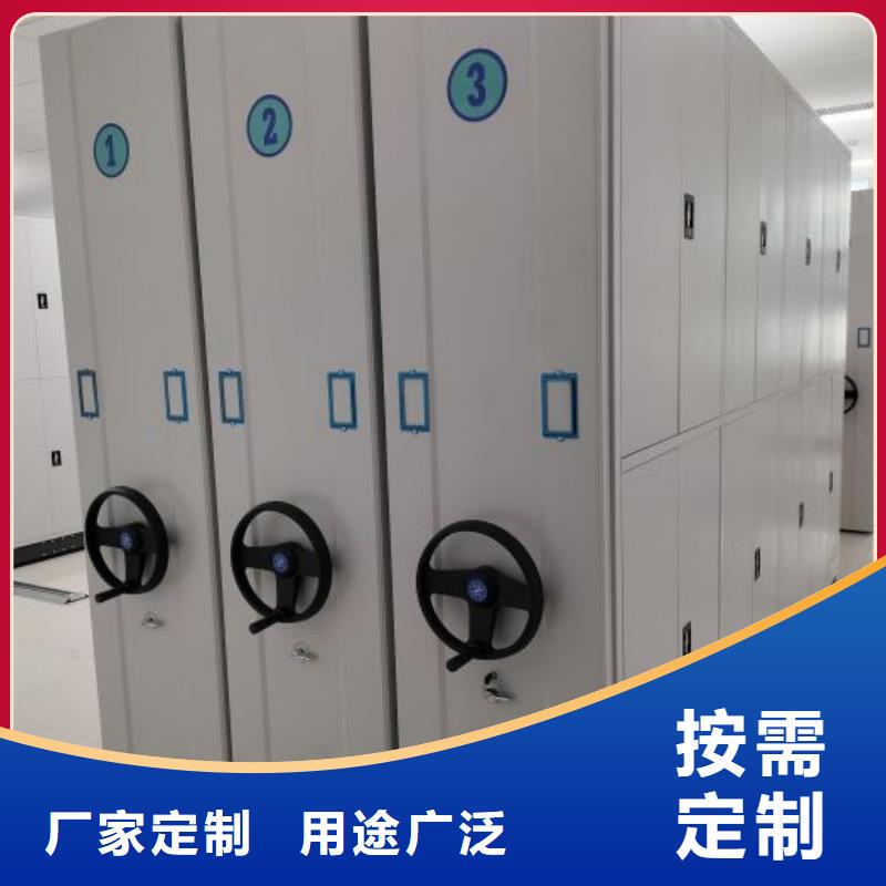 智能自动密集架价格公道