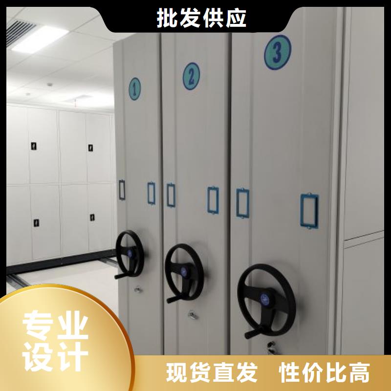 规格全的手摇财务凭证密集架现货厂家