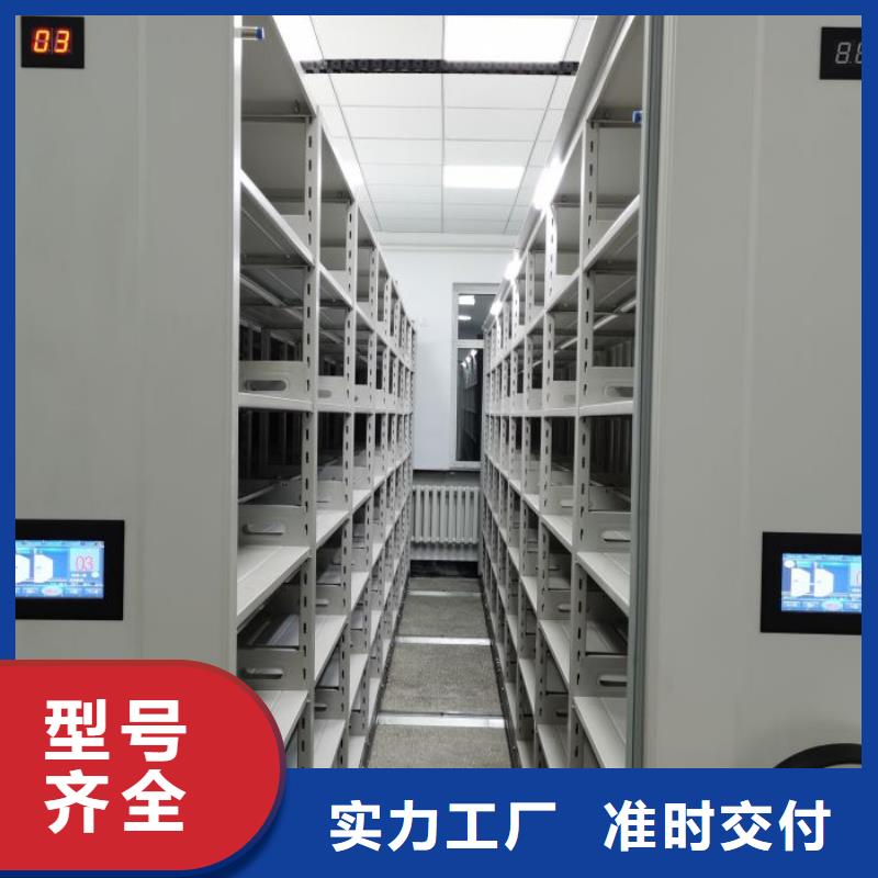 机械式手摇密集柜质量可靠的厂家