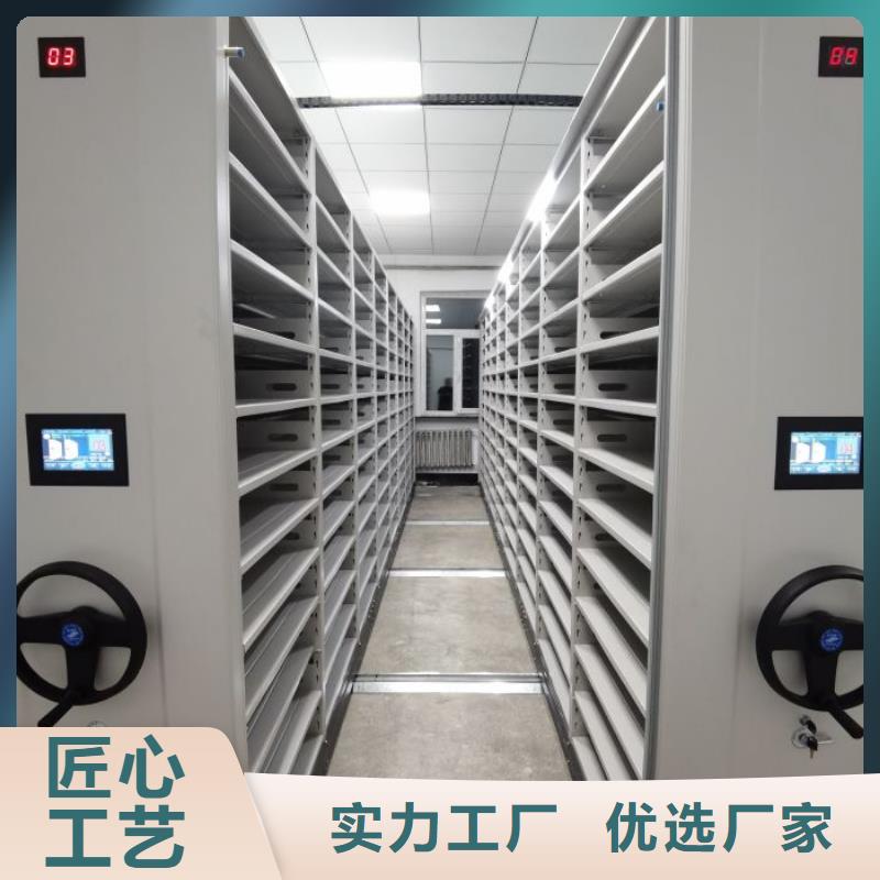 实力厂家【泽信】密集架图书柜