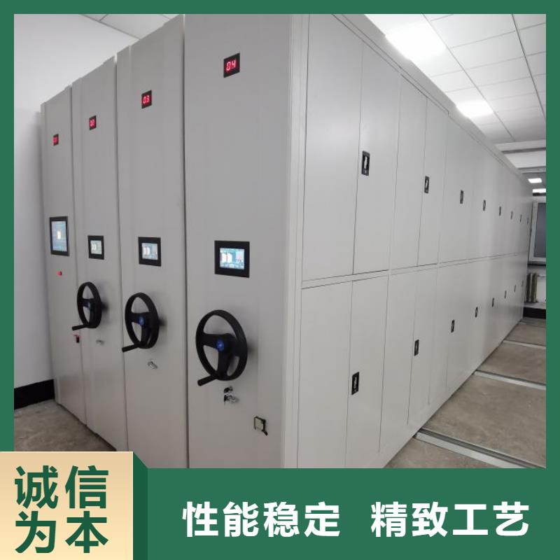 机械式手摇密集柜质量可靠的厂家