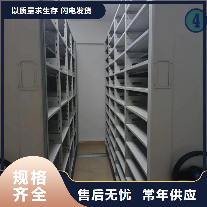 活动密集架的应用范围