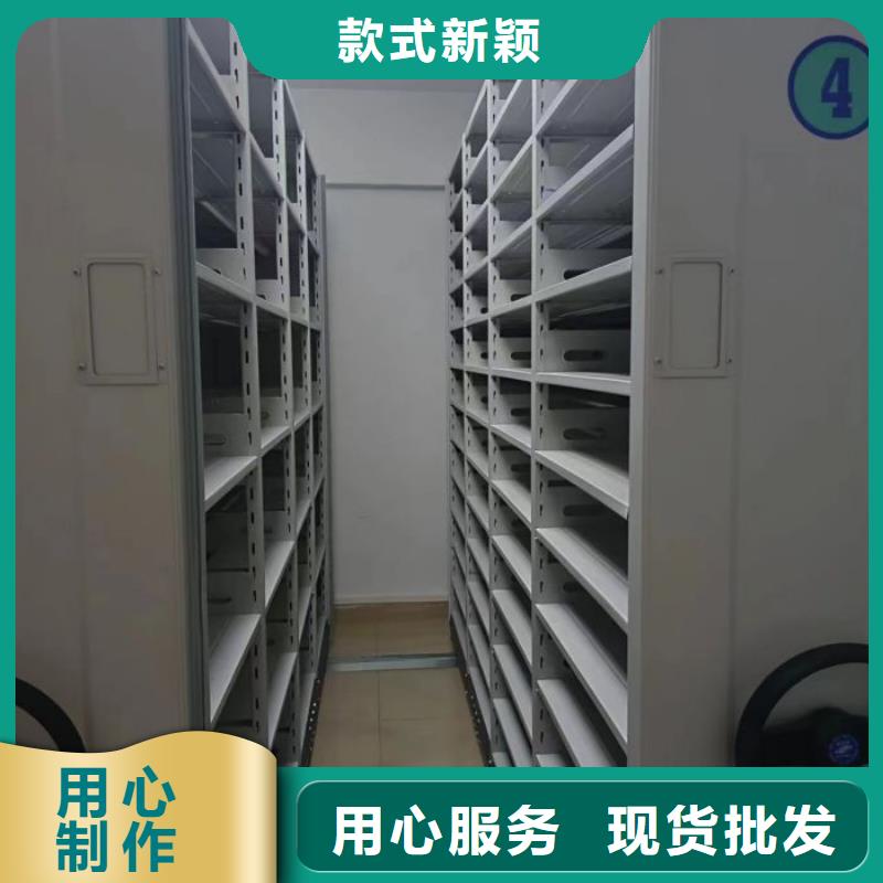 质量可靠的密集架图书柜基地