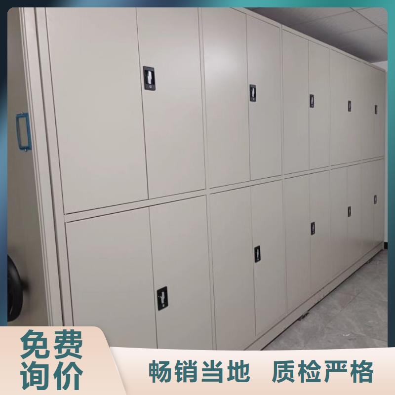有实力的手动型密集架厂家