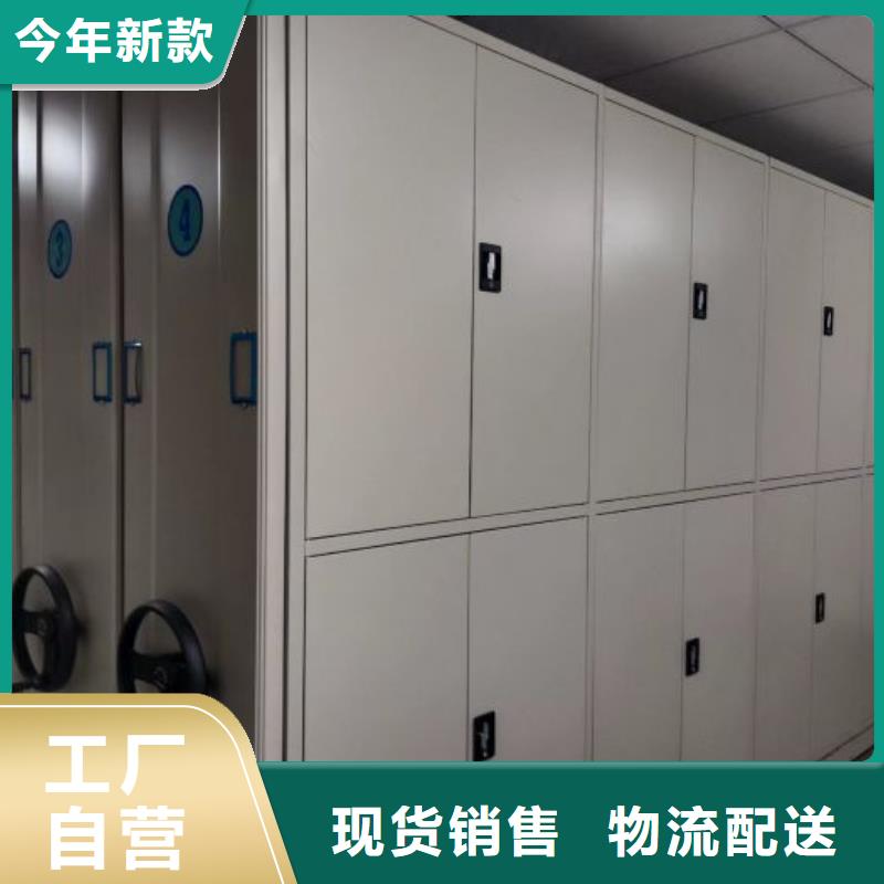 活动密集架的应用范围