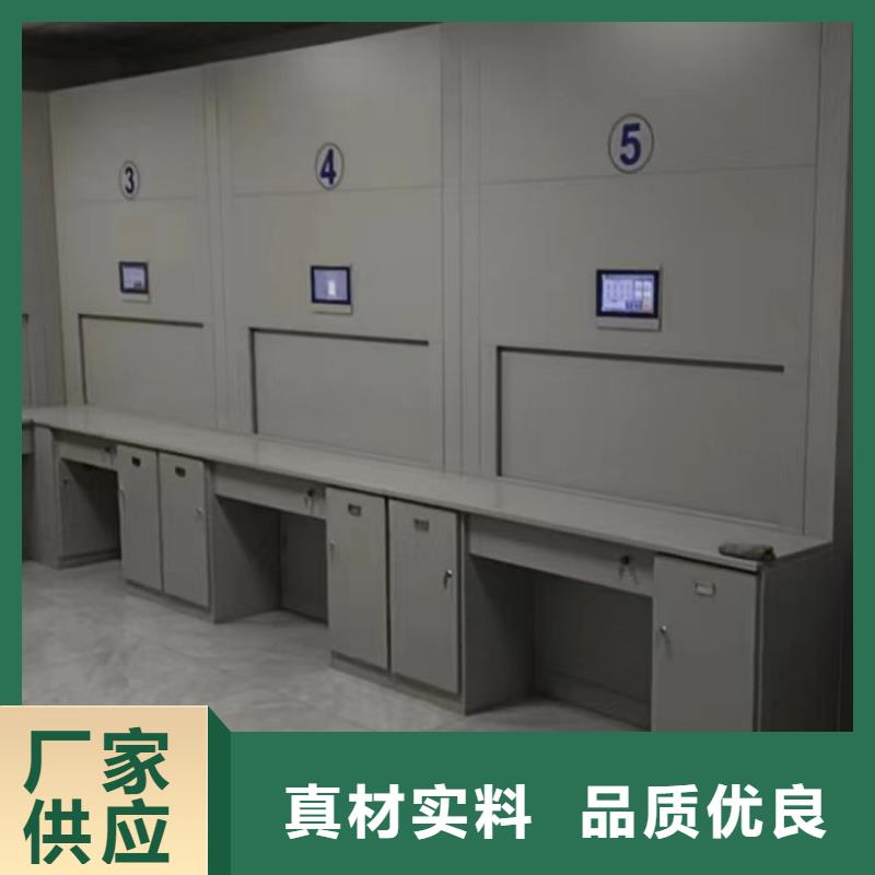 手摇式档案密集架-大品牌质量有保障