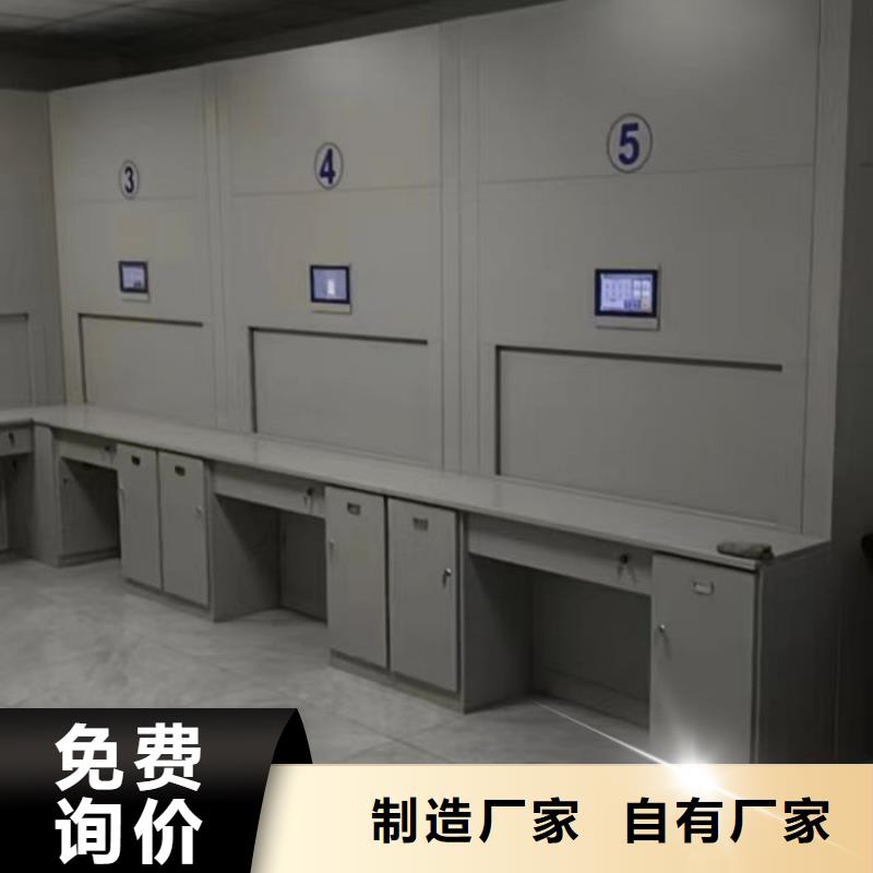 ：智能电动密集书架生产厂家