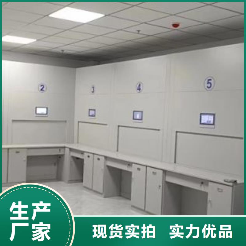 规格全的手摇财务凭证密集架现货厂家
